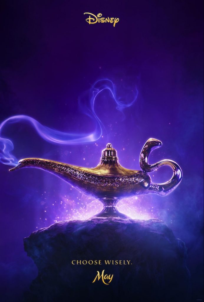 Aladdin Movie Trailer